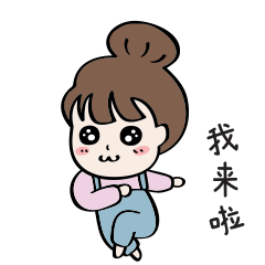 江西省委常委李炳军任赣州市委书记（图）-世界杯投注