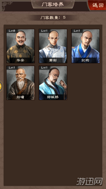 2018年镍行情回顾&展望：镍价大起又大落 环保终是关键词|世界杯投注