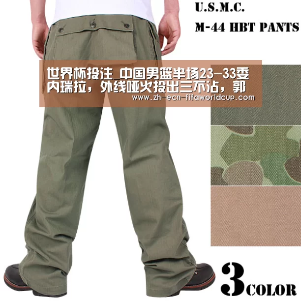 世界杯投注_中国男篮半场23-33委内瑞拉，外线哑火投出三不沾，郭艾伦仅得1分