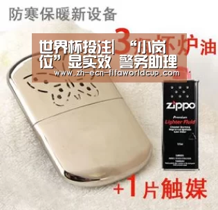 世界杯投注|
“小岗位”显实效 警务助理为平安平阳助力(图3) 世界杯投注