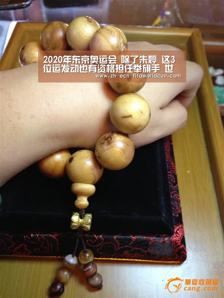 2020年东京奥运会 除了朱婷 这3位运发动也有资格担任举旗手_世界杯投注(图3) 世界杯投注