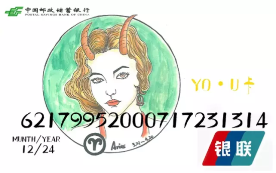 世界杯投注