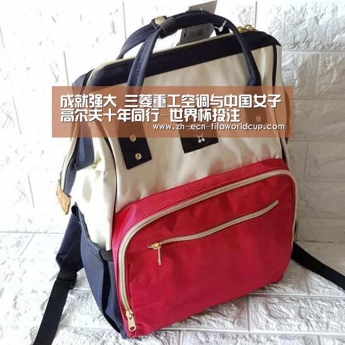 
成就强大 三菱重工空调与中国女子高尔夫十年同行-世界杯投注